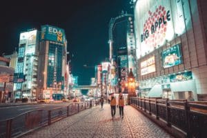 Sample of modern interactive city sidewalk in japan